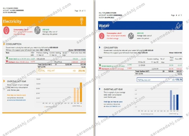 UAE Ras Al Khaimah Al Ain Distribution Co. Word and PDF utility bill template (5 pages) 3 4